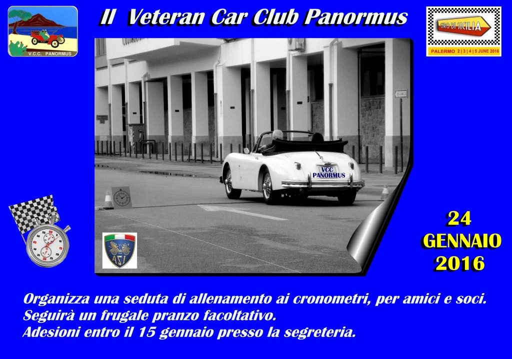 PC_allen_24Gennaio