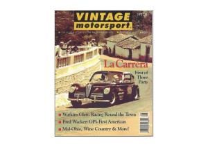 ALFA_Carrera_0