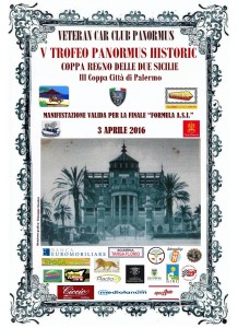 PANORMUS_HISTORIC2016
